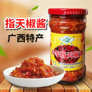 牛力 正宗天等指天椒酱250g 广西天等特产辣椒酱蒜蓉味下饭酱