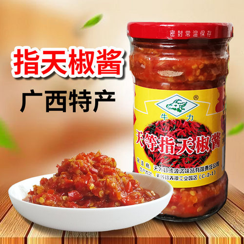 牛力广西天等指天椒辣椒酱