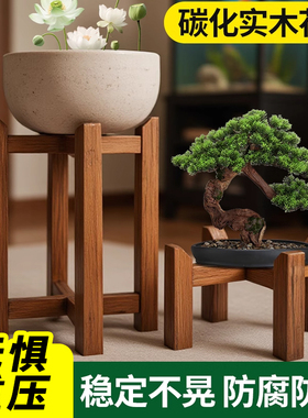 古法鱼缸架十字花架实木水缸花盆托架阳台客厅落地置物架盆景底座