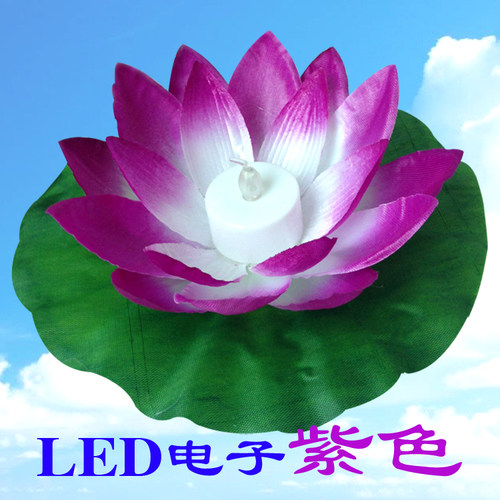 荷花灯丝光布纸质惊喜礼物七夕