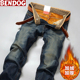 男冬季 2025新款 加厚直筒宽松韩版 加绒牛仔裤 潮流青年保暖牛仔裤 男