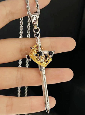欧美嘻哈皇冠宝剑项链男女潮牌小众设计感高级轻奢气质百搭锁骨链