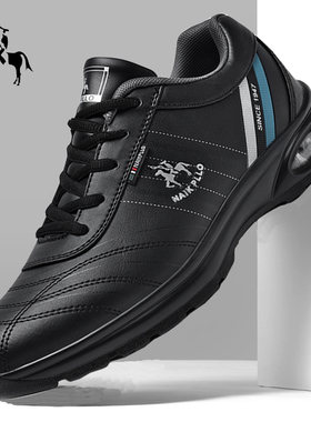 保罗男鞋黑色皮面运动鞋波鞋冬季加绒棉鞋轻便休闲鞋男士旅游鞋子