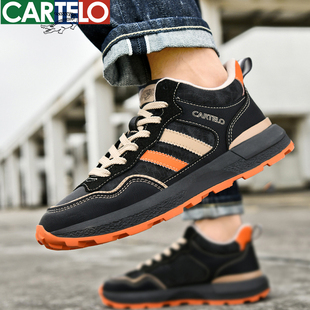 卡帝乐鳄鱼男鞋2025新款运动鞋秋冬皮面男士阿甘鞋子百搭休闲鞋男