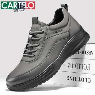 卡帝乐鳄鱼男鞋2025新款秋冬季男士休闲皮鞋商务真皮运动爸爸鞋子