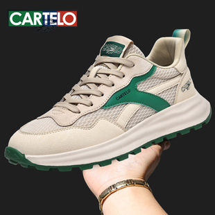 卡帝乐鳄鱼男鞋透气网面运动鞋春秋款休闲旅游波鞋男士鞋子跑步鞋
