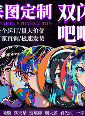 吧唧定制徽章定做偶像活动金属胸章做diy自印动漫二次元周边制作