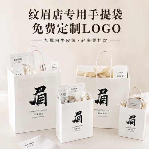 10只起订|免费设计|买贵包赔