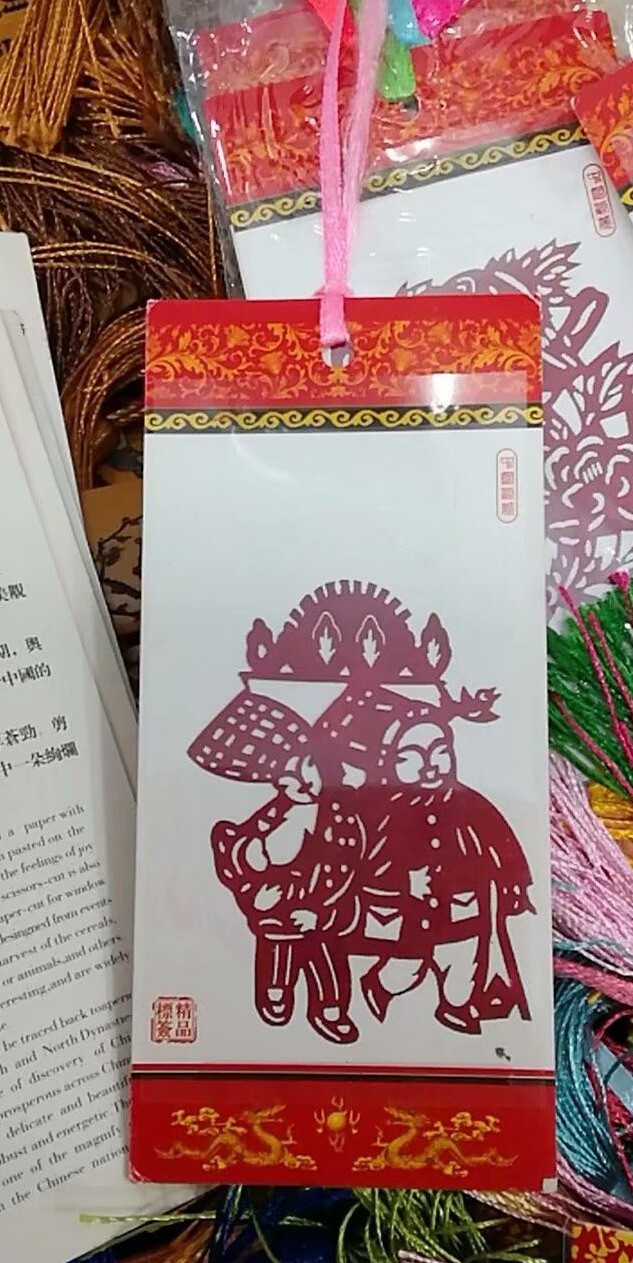 书签剪纸 民俗文化艺术品学生用剪纸