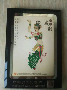 敦煌舞蹈美女水晶框皮影工艺品中国礼品