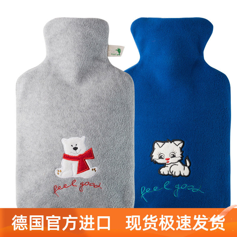 德国HUGOFROSCH热水袋原装进口防爆大号注水小熊毛绒暖手宝暖水袋