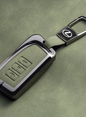 2017款雷克萨斯IS钥匙套老款13/14/15/16款IS300h专用IS250车壳扣