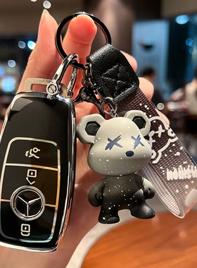 22款奔驰迈巴赫S级钥匙套真皮S480S580专用车钥匙包壳扣改装21款