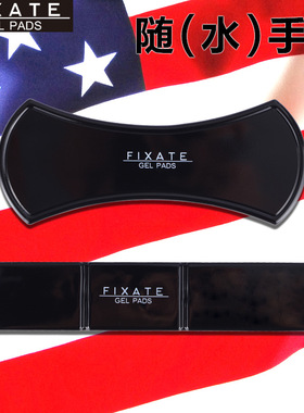正品美国Fixate随手贴纳米黑科技水手帖随意手机万能贴支架车载