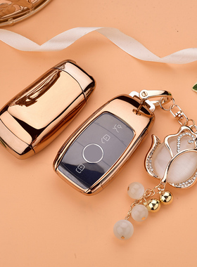 2018款迈巴赫钥匙包奔驰S350 S450 S560 S680S级套壳扣高档男女