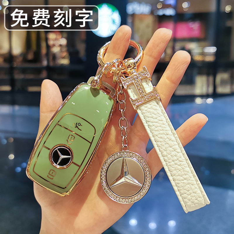 适用奔驰e300l车钥匙套新E级E320L壳扣2020款C级c260l/S级S320L女