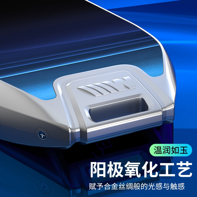 全新合金 提升质感 3D镜面