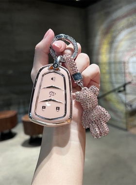 适用凯迪拉克钥匙套XT5 XT4 XT6 ATSLXTSCT6卡迪拉克车扣壳包男女