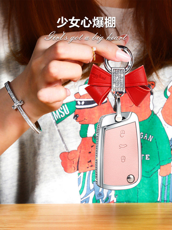 大众途观L真皮进口改装钥匙包