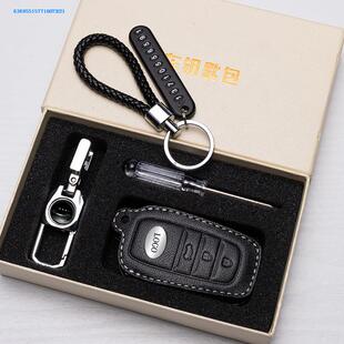 2019 18款中东版丰田普拉多4000钥匙包霸道2700 3500钥匙套专用扣