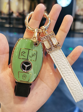 适用于奔驰GLE450 GLS400 GLK300 gle53amg 高档白色车用钥匙套壳