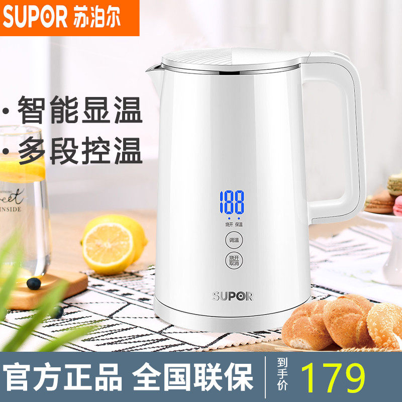 苏泊尔电热水壶显影烧水壶全自动断电家用保温开水大容量器不锈钢在类目 厨房电器, 电热水壶中 - 来自Buy2taobao.com提供专业的淘宝代购服务