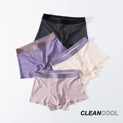 黑科技男士轻薄干爽除臭冰丝内裤