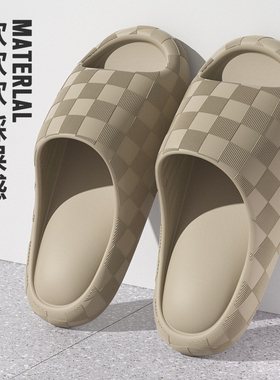 2024新款轻臣Rubik夏季情侣凉拖鞋 QL8911