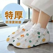 特厚印花鞋 套无纺布耐磨成人套鞋 防滑一次性室内家用通用待客脚套