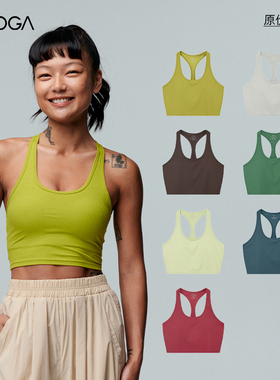 FLYOGA飞蓝瑜伽上衣一体式运动文胸内衣攀岩背心运动健身服31109