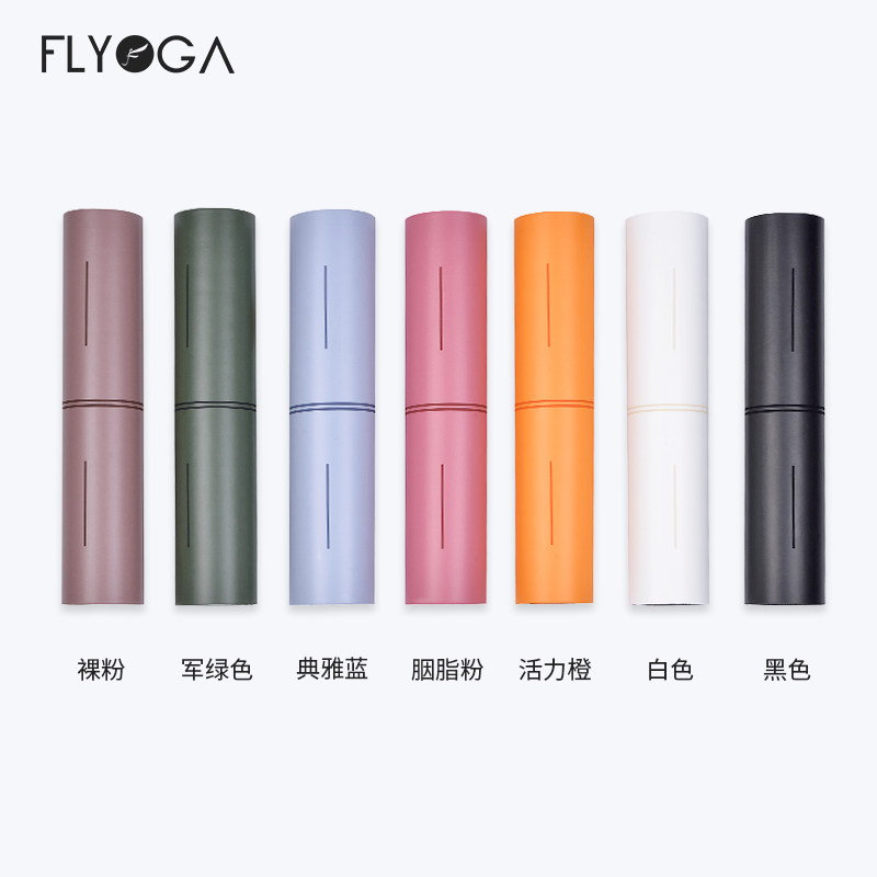 FLYOGA瑜伽MINI瑜伽垫平板支撑垫倒立垫膝盖垫迷你垫Z1000|ruв категории движение/йога/фитнес/фанаты товаров, йога, йога Матов - от Buy2taobao.com для оказания профессиональной услуги покупки агента Taobao