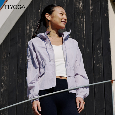 FLYOGA飞蓝瑜伽运动皮肤衣轻薄防晒服户外轻薄透气短外套上衣女夏