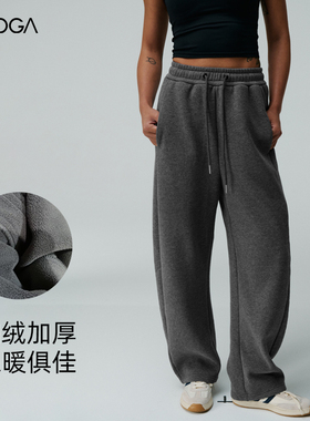 FLYOGA飞蓝加绒卫裤休闲宽松女休闲带抽绳2025新款运动裤31925