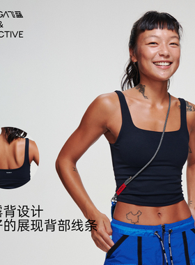 FLYOGA飞蓝运动羽感背心简约时尚吊带背心跑步训练瑜伽上衣31208