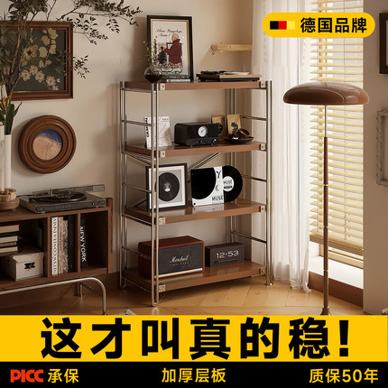 德国品质置物架落地光轴客厅多层收纳架厨房阳台储物柜货架展示架