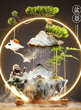【高档】流水摆件大气装饰礼品