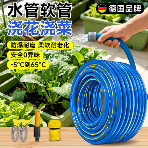 2026德国高压防爆软管用坏包赔