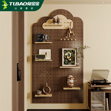 中古风兔宝宝洞洞板置物架配件入户玄关实木定制造型墙木质收纳架
