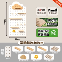 Импортный, белый, 80×160см, 0 штук