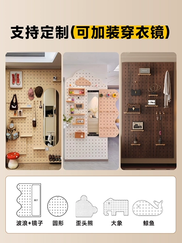 Твердое дерево резиновое деревянное отверстие панель панели стойки настенная настенная входная настенный