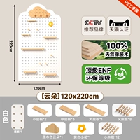 Импортный, белый, 120×220см, 0 штук