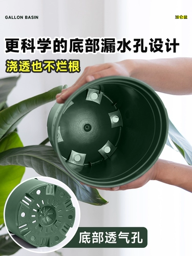 Посадка овощей на балконе, зеленый горный галлонный горшок, 5-галлонный короткий и толстый утолщенный глобальный посадочный ящик третьего поколения, специальный горшок для огорода