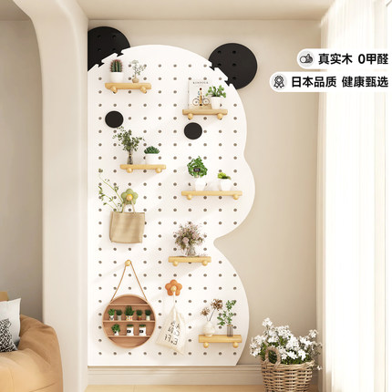 实木洞洞板造型墙壁置物架定制免打孔入户玄关墙上遮挡收纳陈列架
