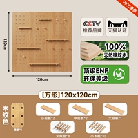 Импортный, квадратный, 120×120см, 0 штук