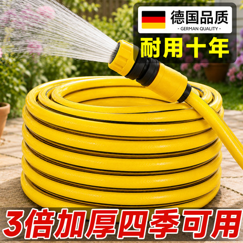 加厚防爆水管破损包赔耐用十年