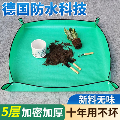 【德国品质】防水防污耐用十年