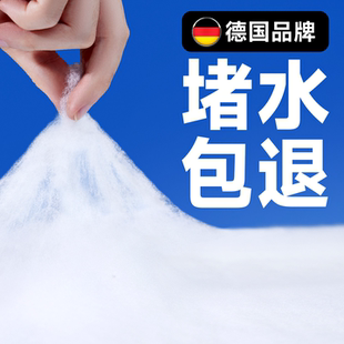 德国手撕羊绒棉鱼缸专用过滤棉高密度加厚加密生化棉过滤材料魔毯