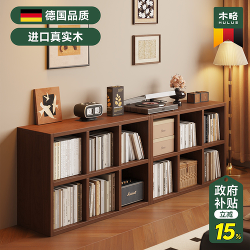 【国补15%】进口3A级橡胶木