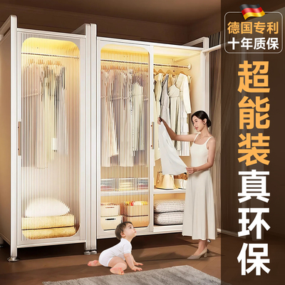 碳钢简易衣柜2025新款爆款家用卧室儿童宝宝收纳柜子金属铁皮衣橱