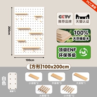 Импортный, белый, квадратный, 100×200см, 0 штук